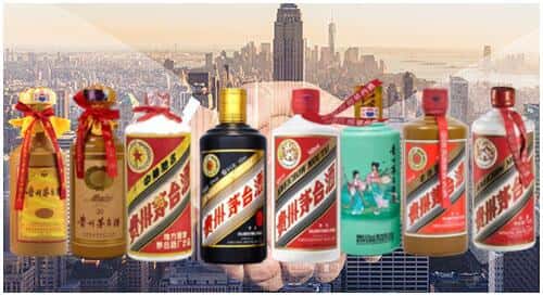 长春市绿园回收茅台